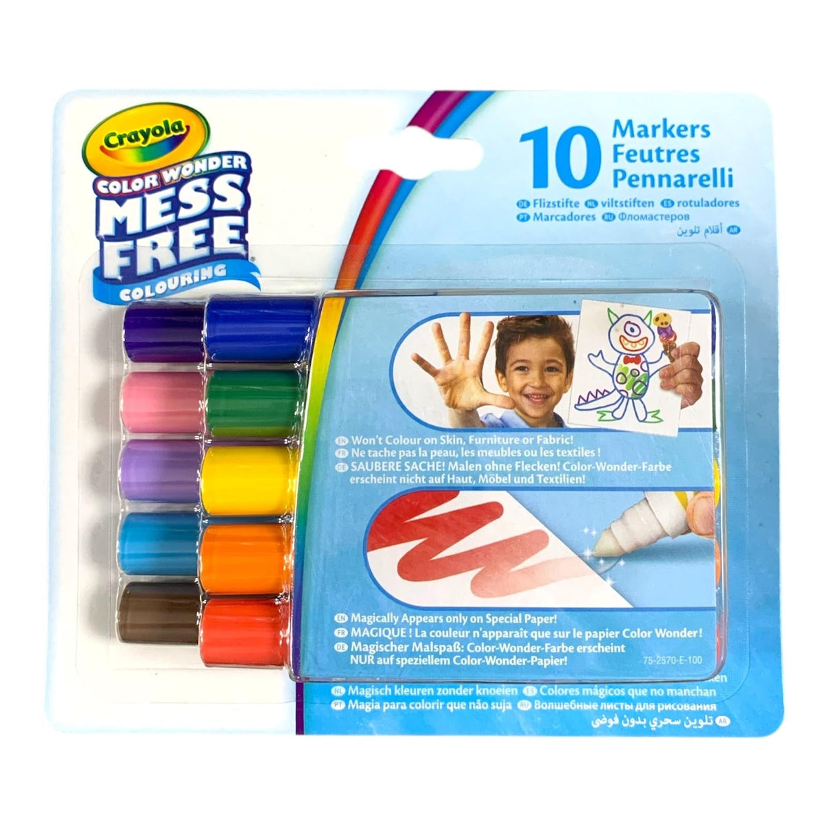Crayola Color Wonder Mess Free Coloring 10 Markers || مجموعة تلوين كرايولا كولور وندر بدون فوضى مع 10 أقلام تلوين