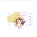 Arabic Language Point Reward Cards for Girls || بطاقات تحفيز النقاط لغة عربية بنات