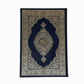 King Fahad Quran 30 x 40 cm