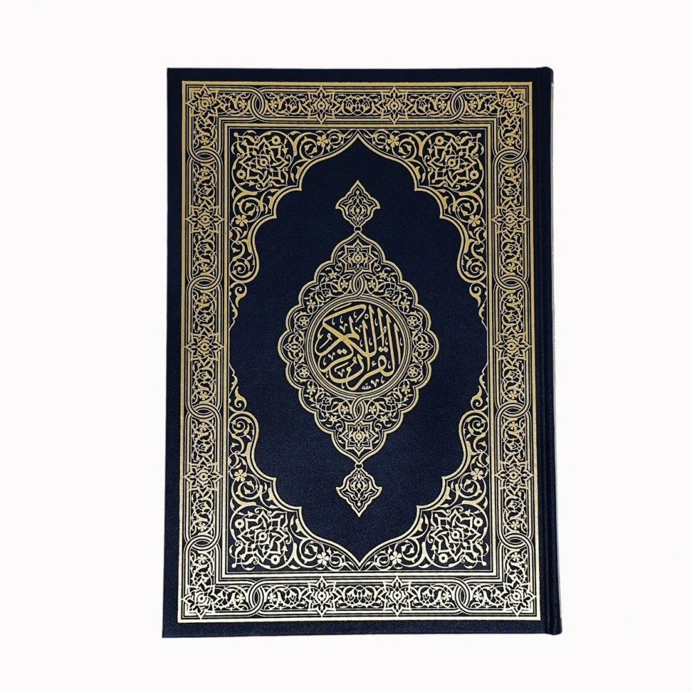 King Fahad Quran 30 x 40 cm