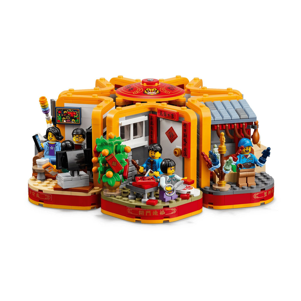 Lego LUNAR NEW YEAR TRADITIONS || ليقو تقاليد السنة القمرية الجديدة