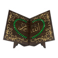 Seated Quran Stand #1