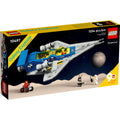 ليغو مستكشف المجرة || LEGO GALAXY EXPLORER