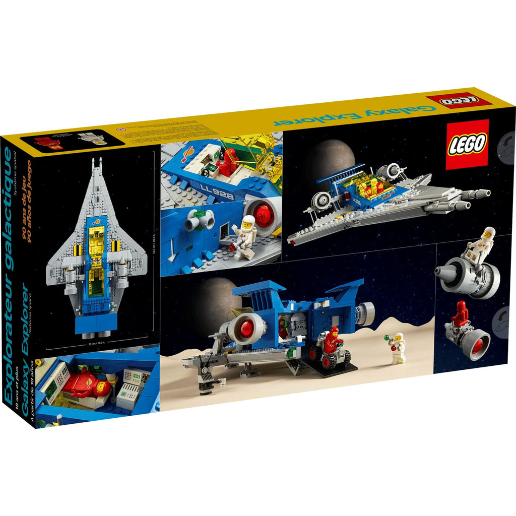 ليغو مستكشف المجرة || LEGO GALAXY EXPLORER