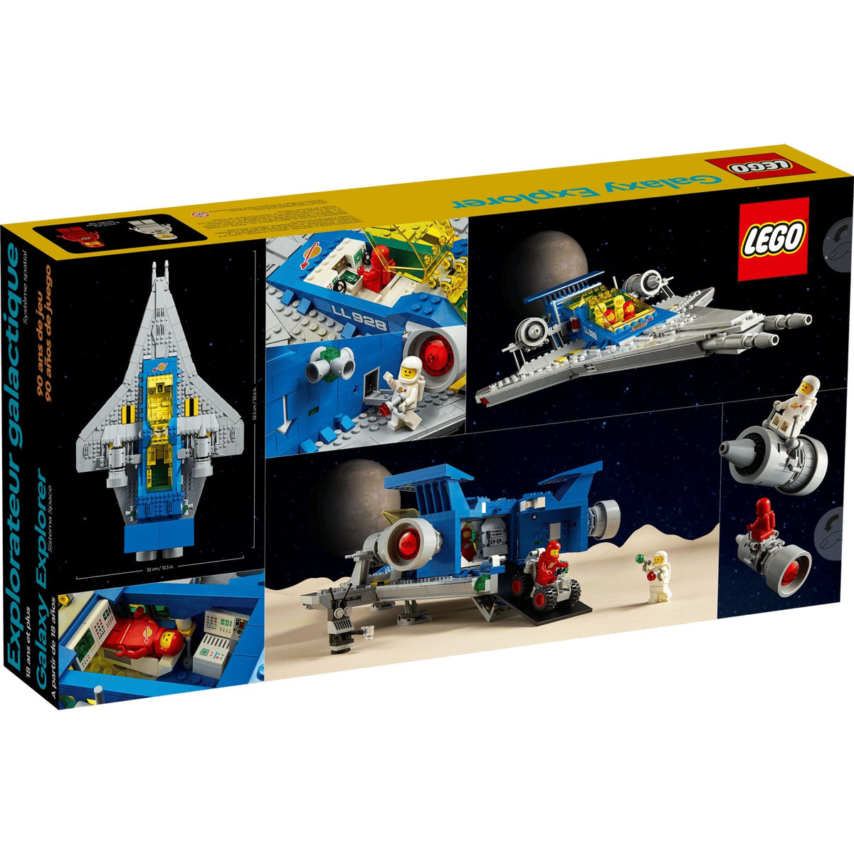 ليغو مستكشف المجرة || LEGO GALAXY EXPLORER