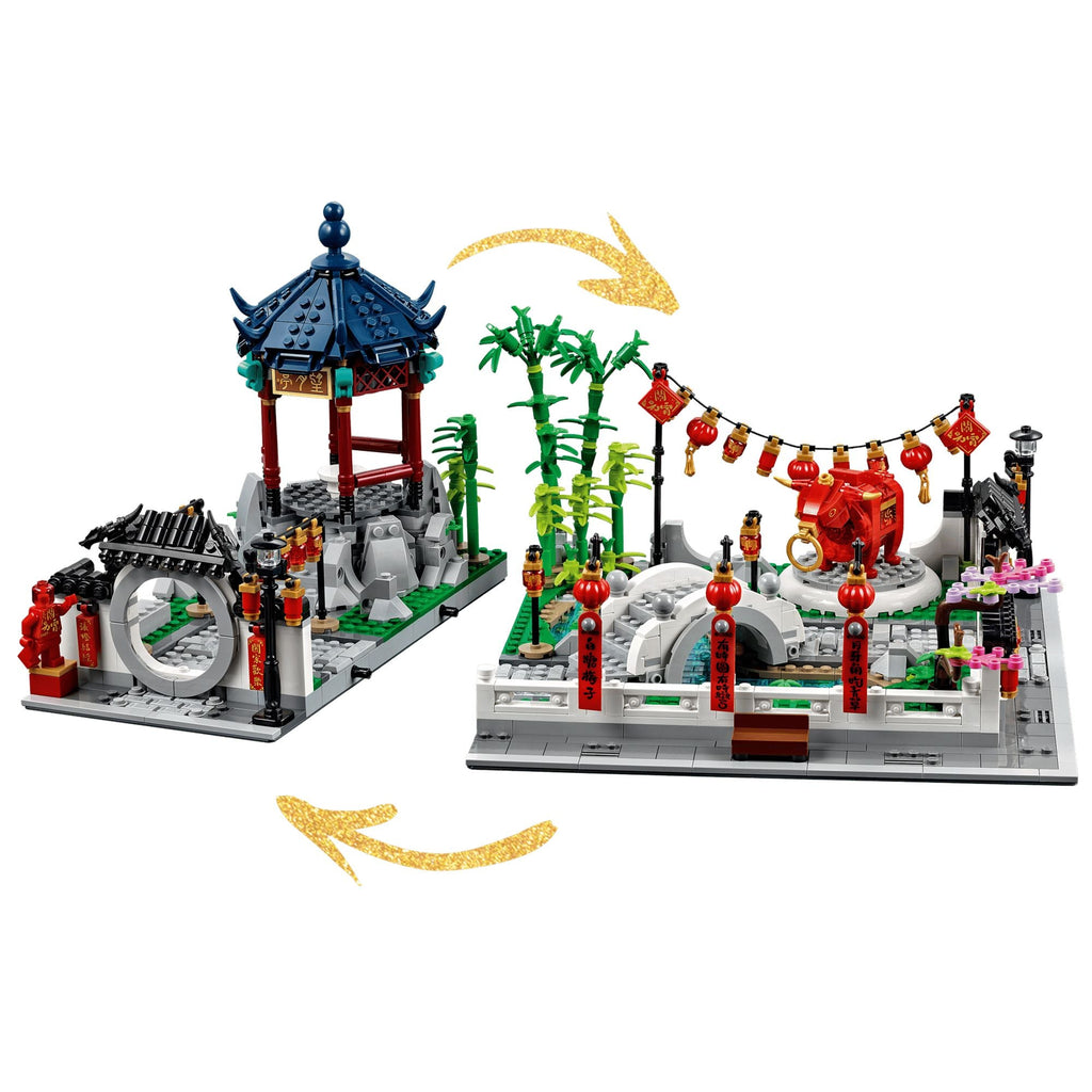 مجموعة ليقو احتفالية فانوس الربيع || Lego Spring Lantern Festival