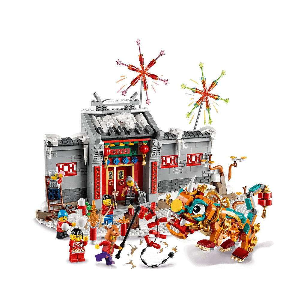 ليغو أسطورة نيان || Lego The Legend of Nian