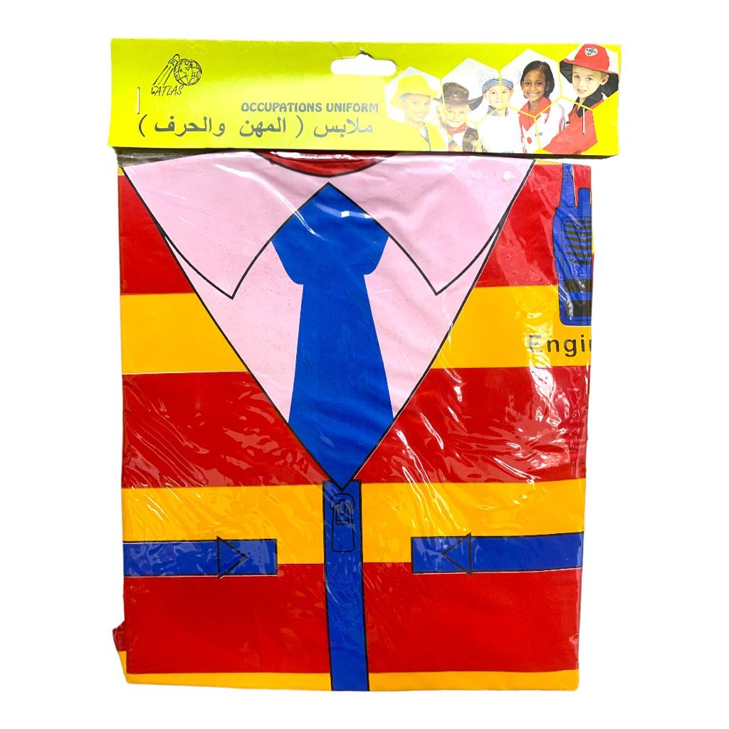 زي المهندس للأطفال || Engineer Occupational Uniform for Kids