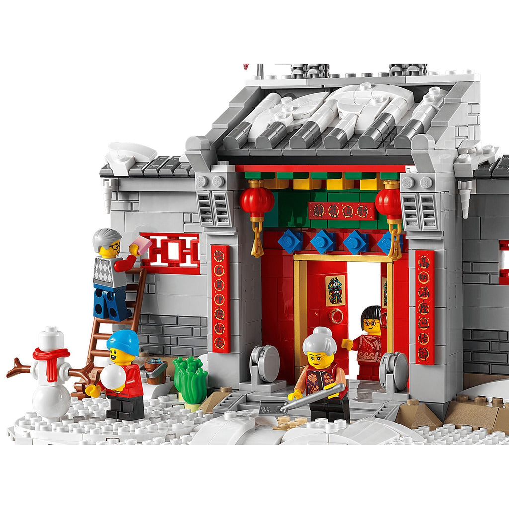 ليغو أسطورة نيان || Lego The Legend of Nian