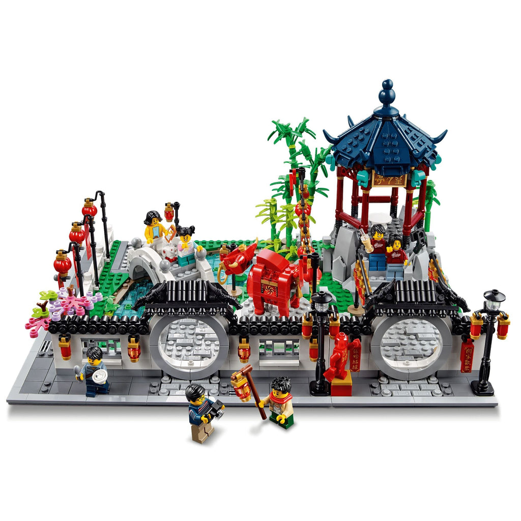 مجموعة ليقو احتفالية فانوس الربيع || Lego Spring Lantern Festival