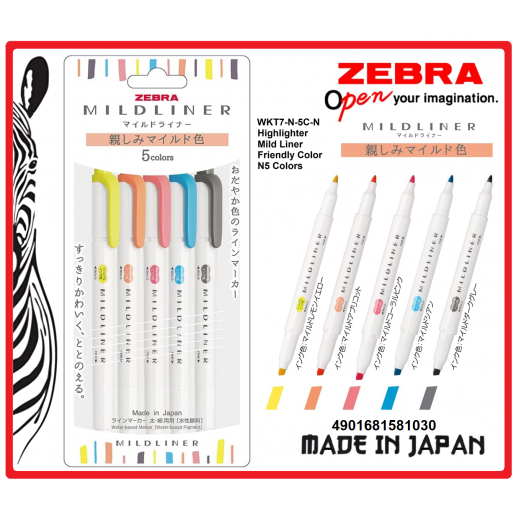 Zebra Midliner Highlighter Pen Set 5 Dark Colors || زيبرا  مجموعة أقلام تحديد فوسفوري ميلد لاينر 5 ألوان داكنة