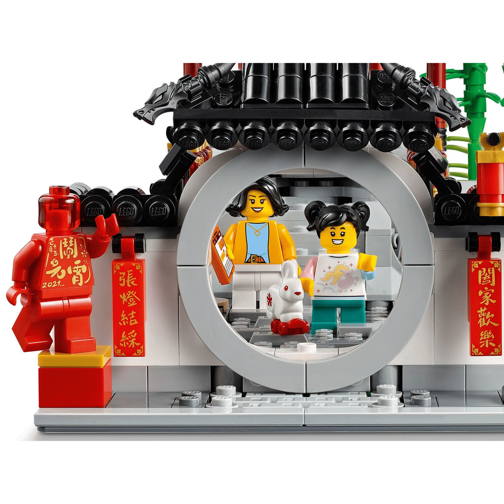 مجموعة ليقو احتفالية فانوس الربيع || Lego Spring Lantern Festival