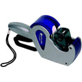 سعر ماكينة تسعير أطلس || Atlas Labeling Machine Price