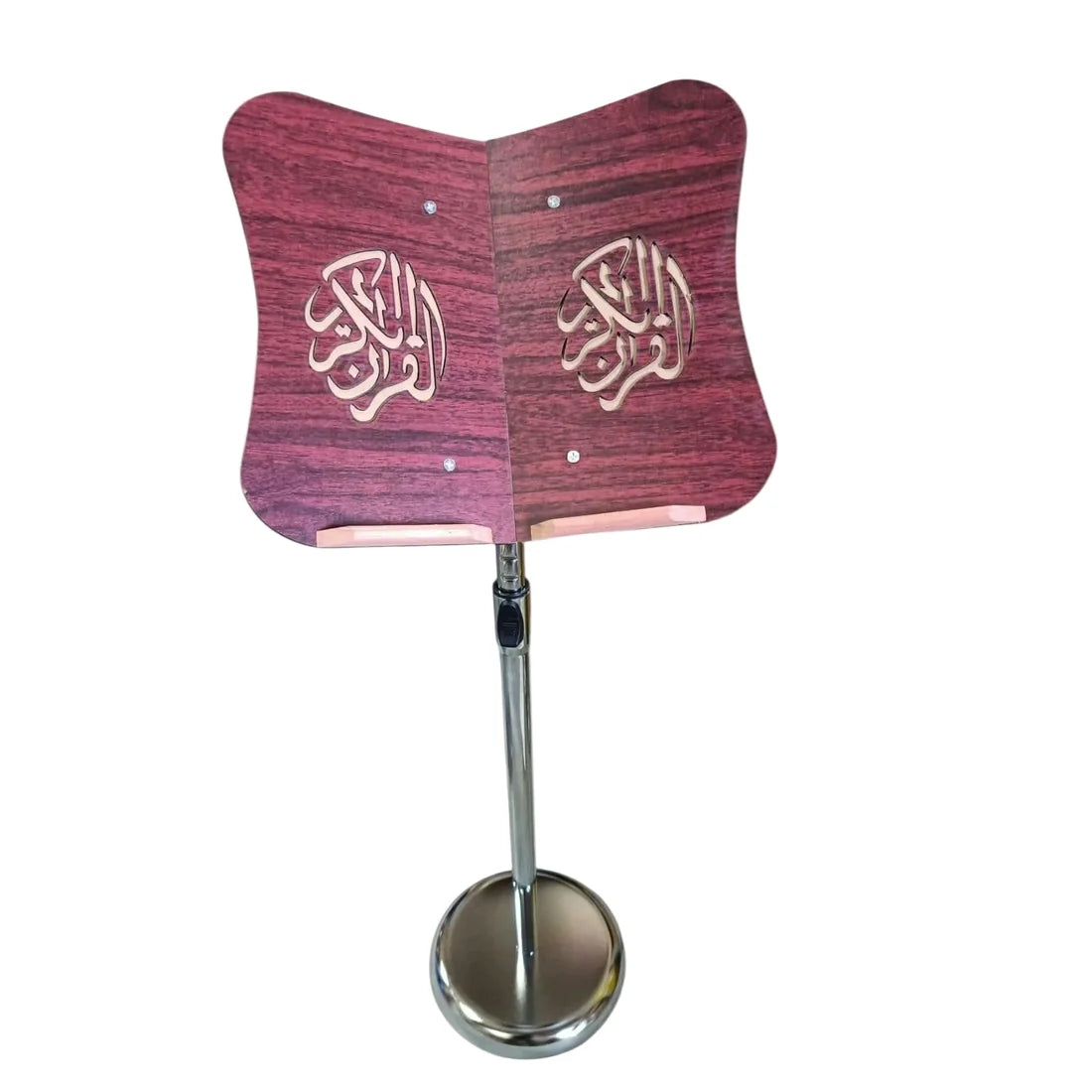 Quran Wood Stand with Plastic Base Maroon