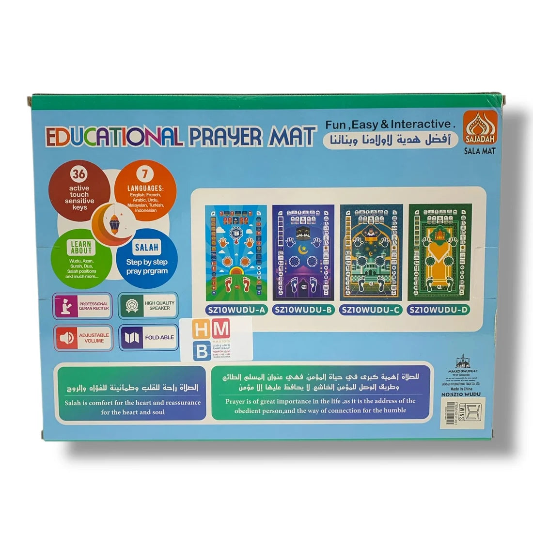 Educational Prayer Matt for Kids