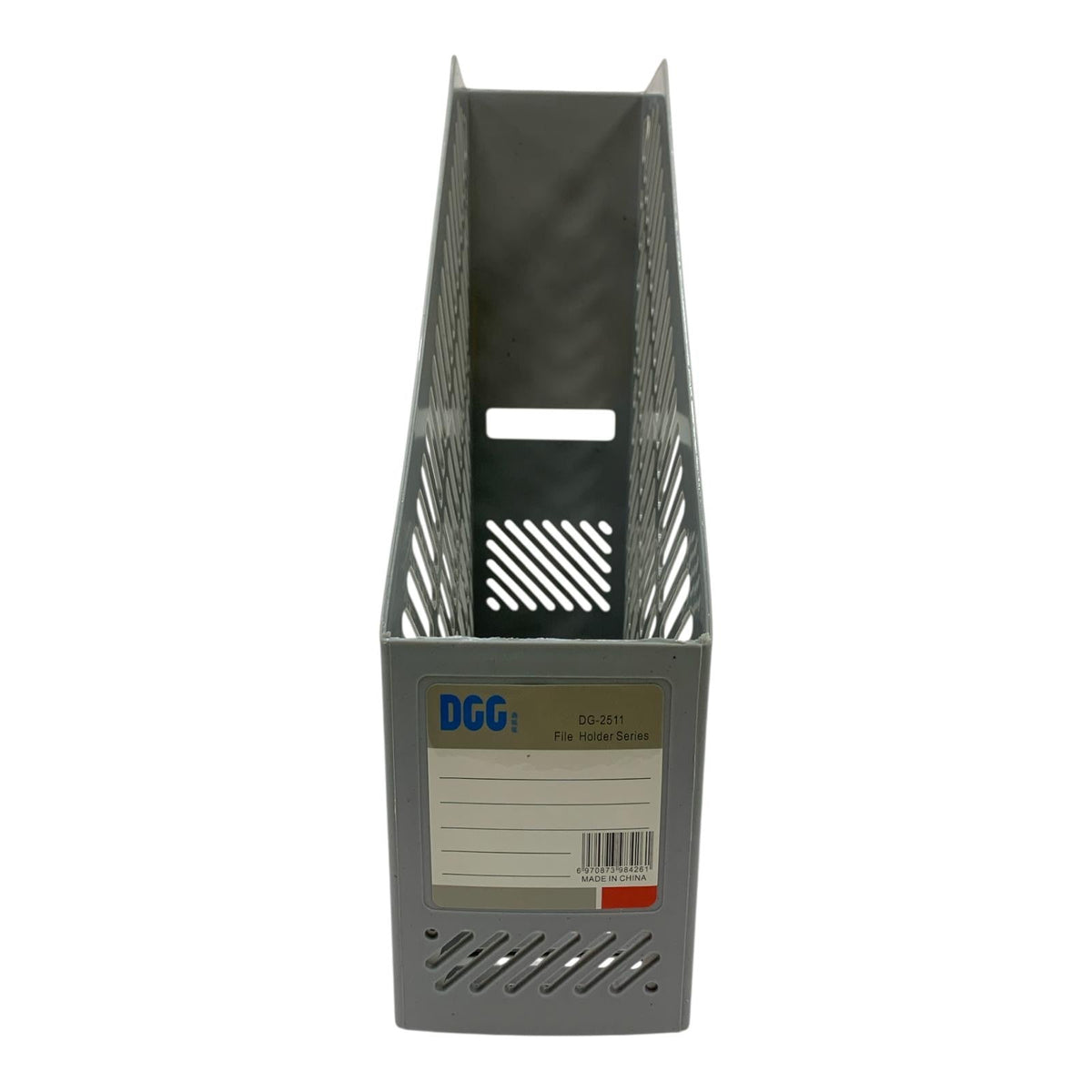 حافظة مجلات بلاستيكية رمادية اللون || Grey Plastic Magazine File