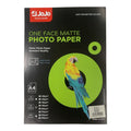 Jojo One Face Matte Photo Paper 50 Sheets A4 Size 200 gsm || ورق تصوير جوجو مطفي وجه واحد، ٥٠ ورقة، مقاس A4، سماكة ٢٠٠ جرام