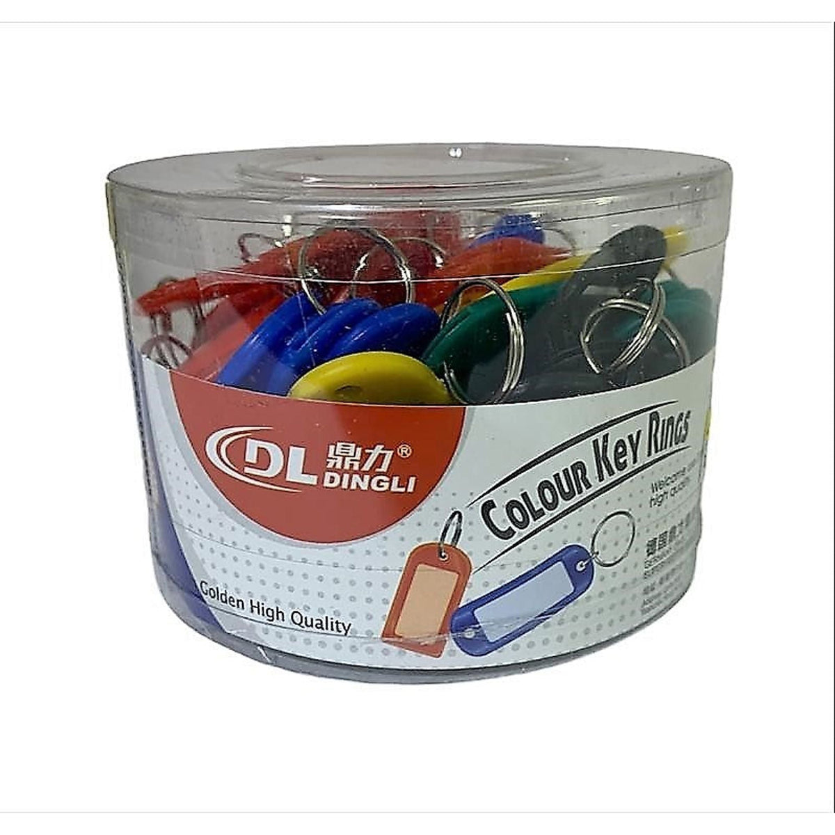 حلقة مفاتيح ملونة مع بطاقة تعريف || Key Ring Coloured With Label