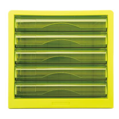 خزانة ملفات ديلي 5 أدراج || Deli File Cabinet 5 Drawers