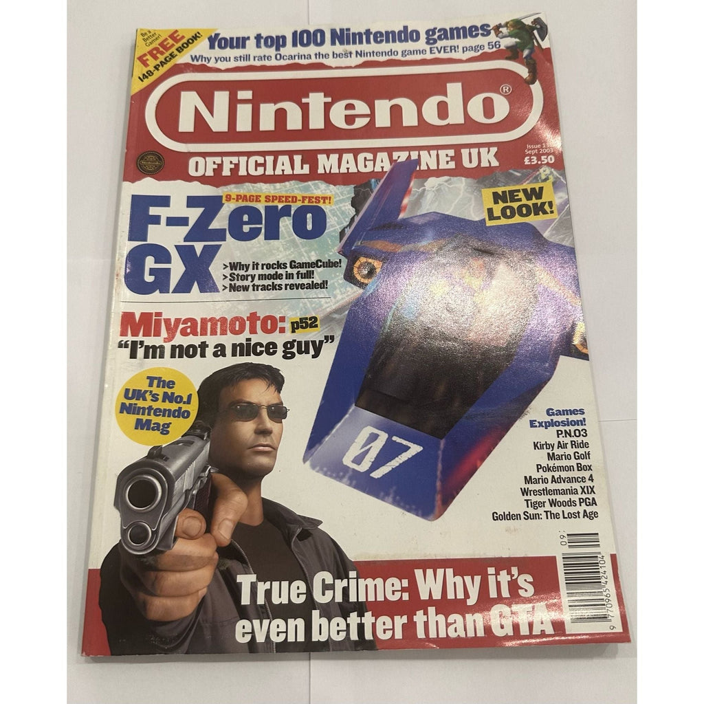Nintendo Magazine Year 2003 Issues 132 133 || مجموعة من نسختين لمجلة نينتندو، الإصداران ١٣٢ و١٣٣ لعام ٢٠٠٣