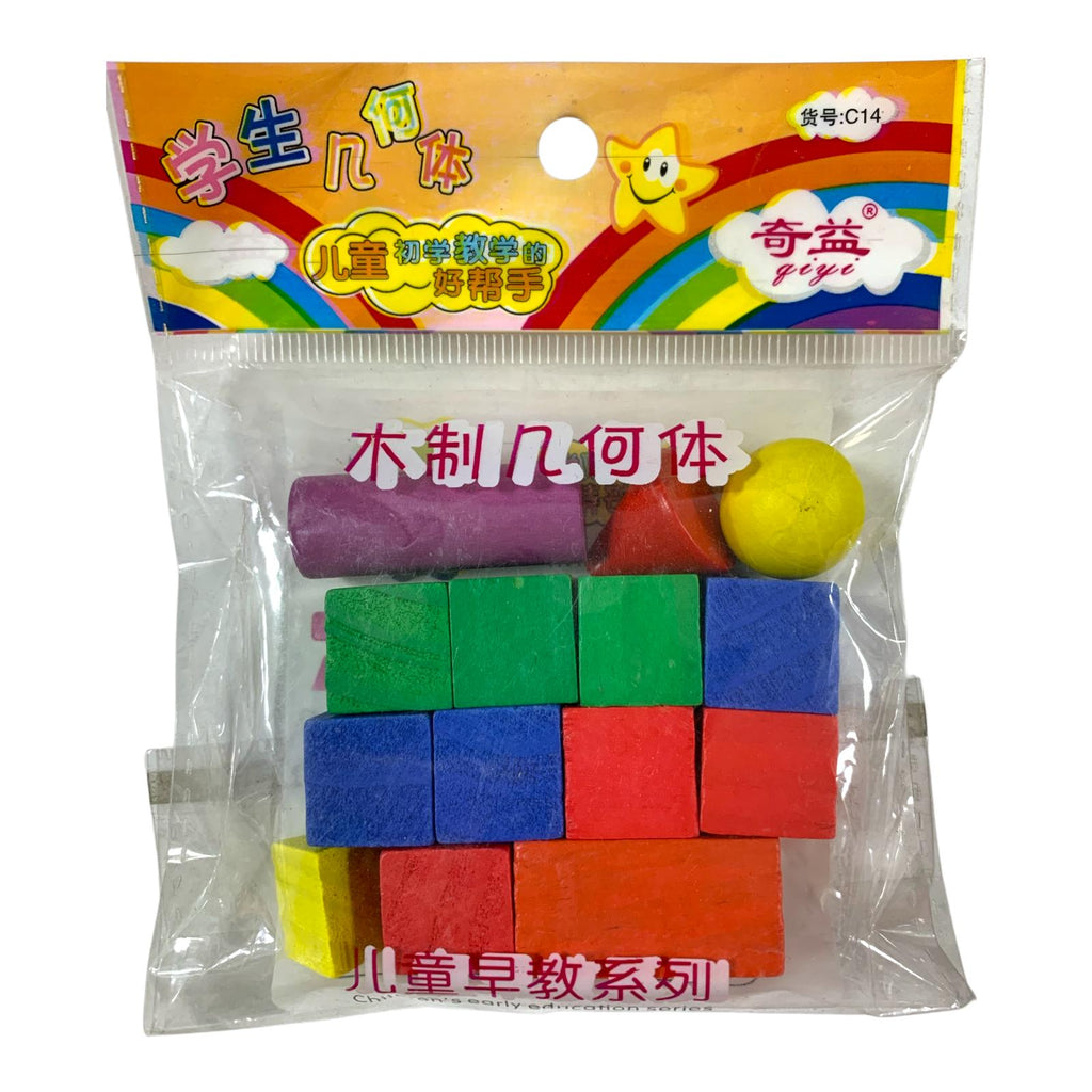 A&T 3D Wood Sponge Shapes 14 Pcs || أشكال إسفنجية خشبية ثلاثية الأبعاد 14 قطعة