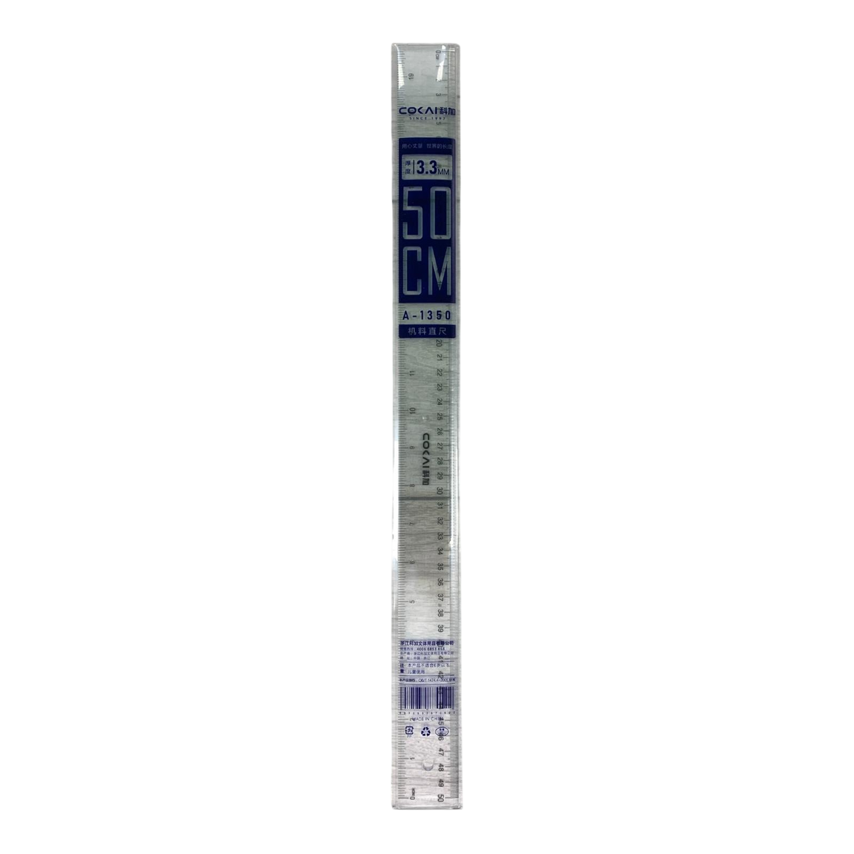 Design and engraving || التصميم والزخرفة