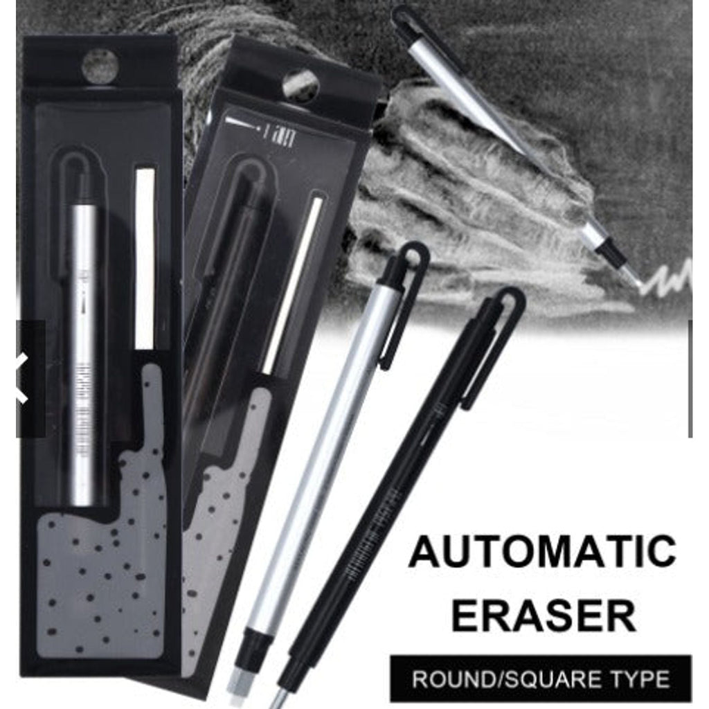 قلم مسح تلقائي || Automatic Eraser Pen