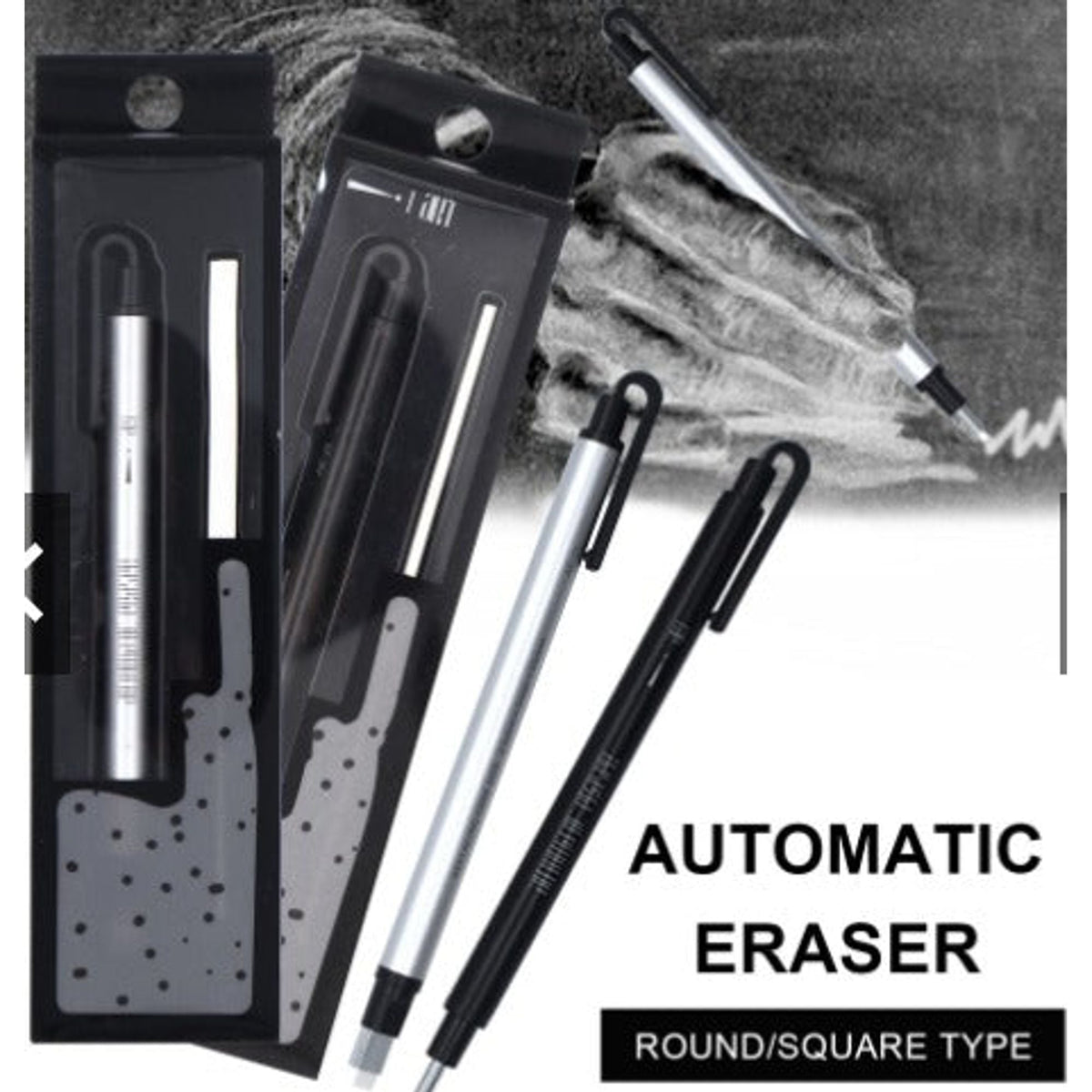 قلم مسح تلقائي || Automatic Eraser Pen