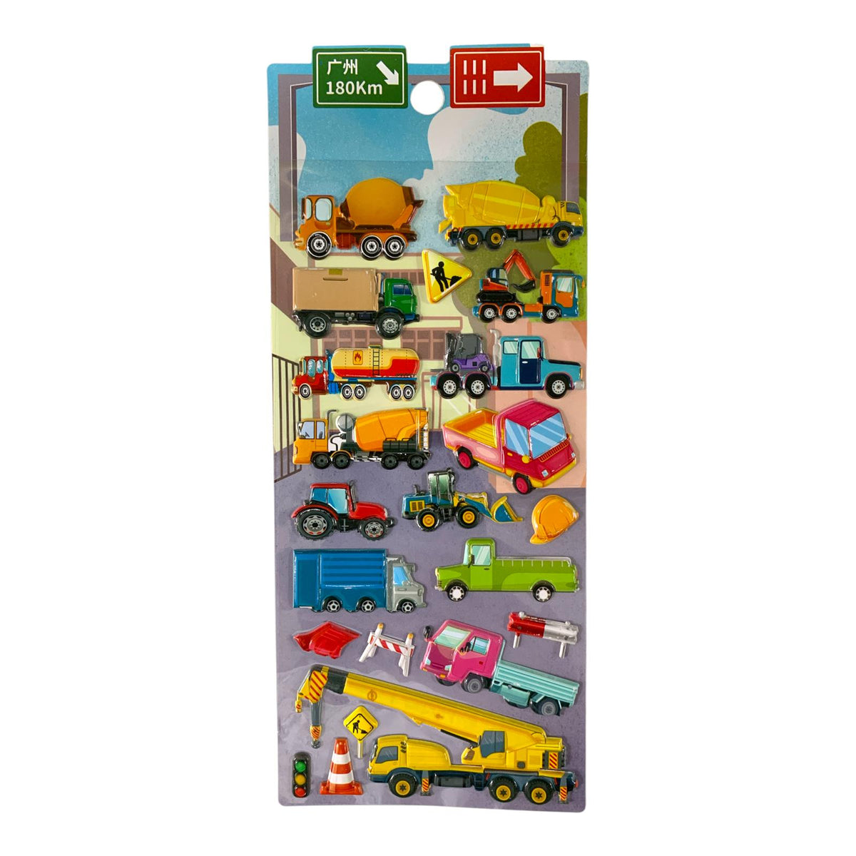 A&T Embossed Stickers Construction Vehicles #1 || ملصقات بارزة A&T لسيارات البناء #1