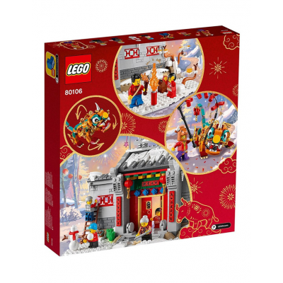 ليغو أسطورة نيان || Lego The Legend of Nian