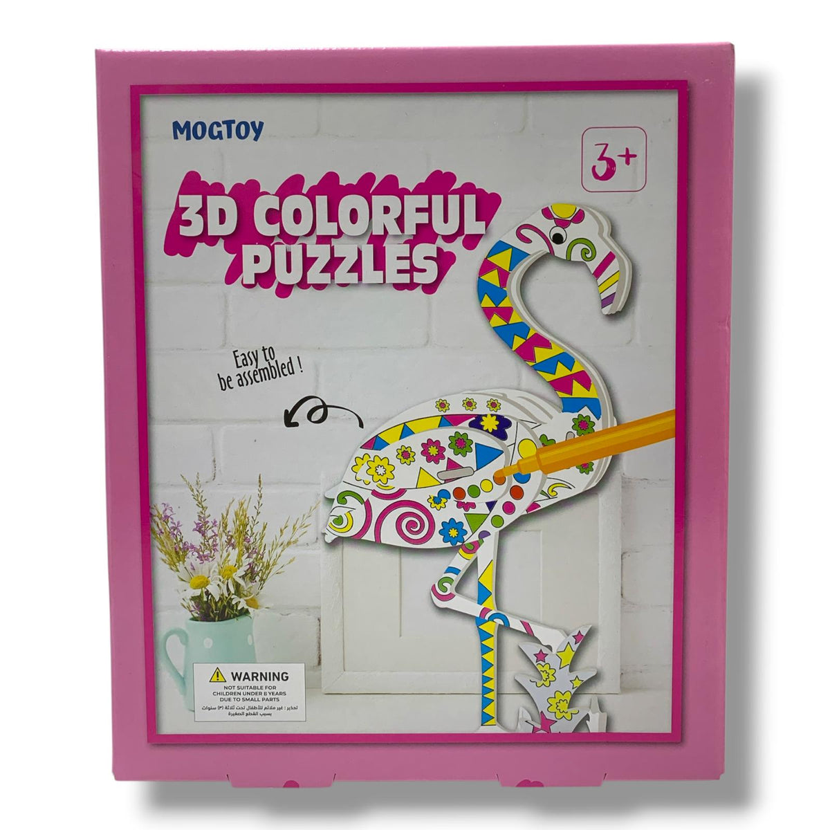 Mogtoy 3D Colorful Puzzle Flamingo || أحجية موجتوي ثلاثية الأبعاد الملونة - فلامنجو