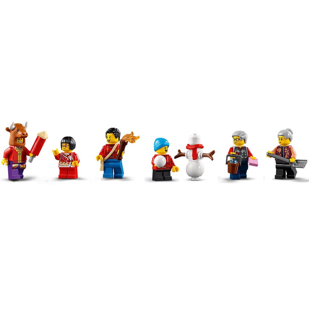 ليغو أسطورة نيان || Lego The Legend of Nian