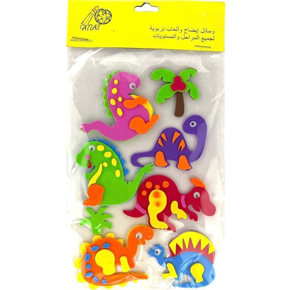 ديناصورات لباد A&T || A&T Felt Dinosaurs