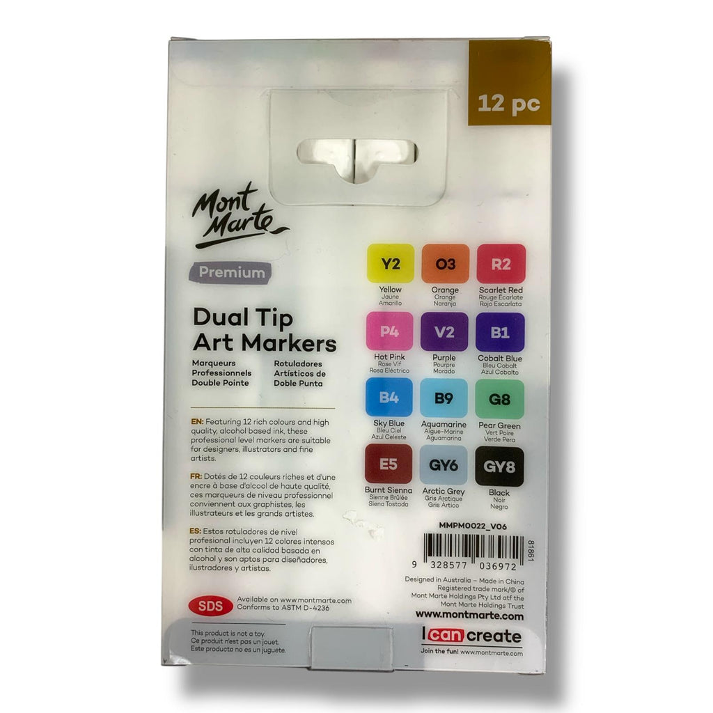 أقلام ماركر برأسين من مونت مارت 12 لوناً || Mont Marte Dual Tip Art Markers 12 colors