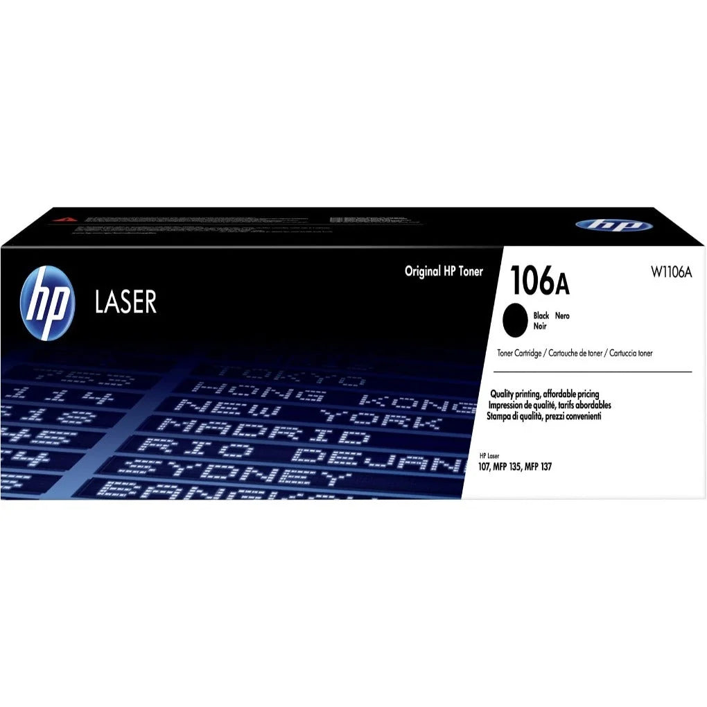حبر طابعة HP LaserJet 106A – أسود