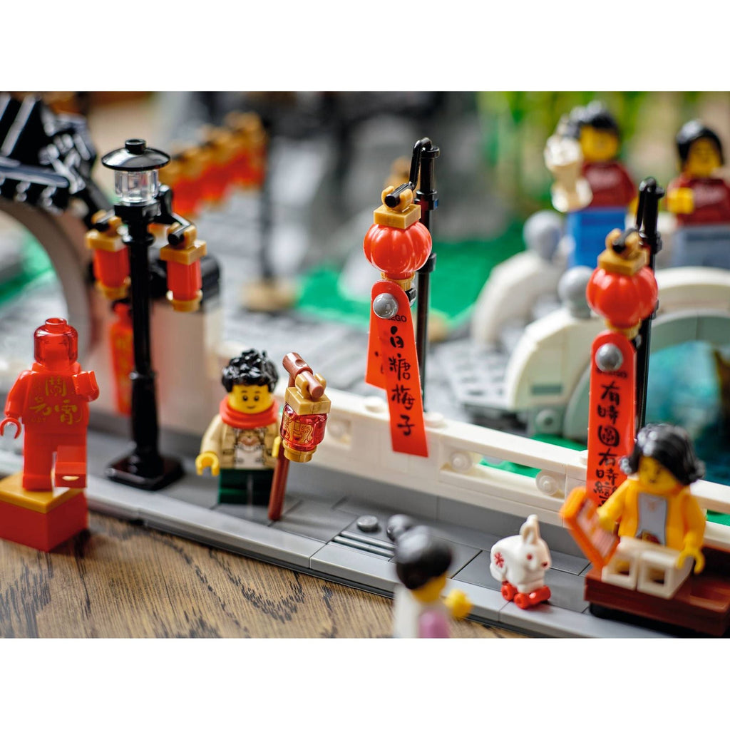 مجموعة ليقو احتفالية فانوس الربيع || Lego Spring Lantern Festival