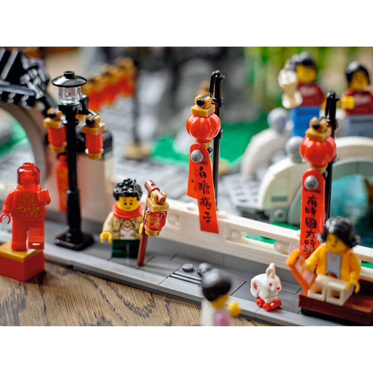 مجموعة ليقو احتفالية فانوس الربيع || Lego Spring Lantern Festival