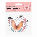 Butterfly Stickers Pack || مجموعة ملصقات فراشات