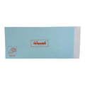 Promissory Note Book || دفتر كمبيالة