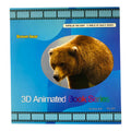 A&T 3D Animated Book Series Bear || كتيب تعليمي للاطفال ثلاثي الابعاد اي ام تي شكل دب