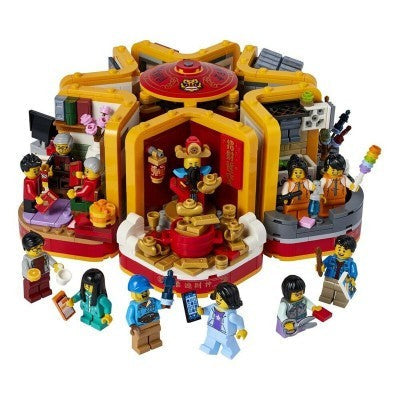 Lego LUNAR NEW YEAR TRADITIONS || ليقو تقاليد السنة القمرية الجديدة