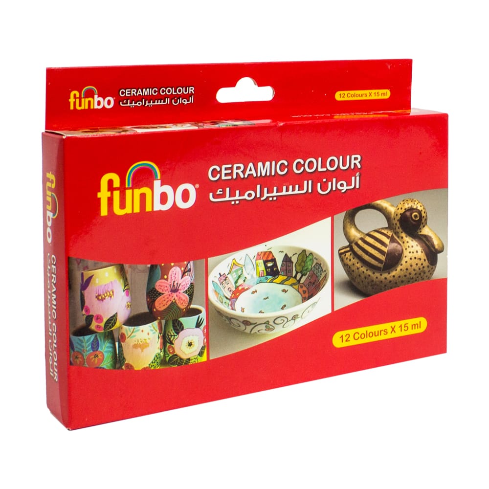 ألوان سيراميك فنبو || Funbo Ceramic Colors