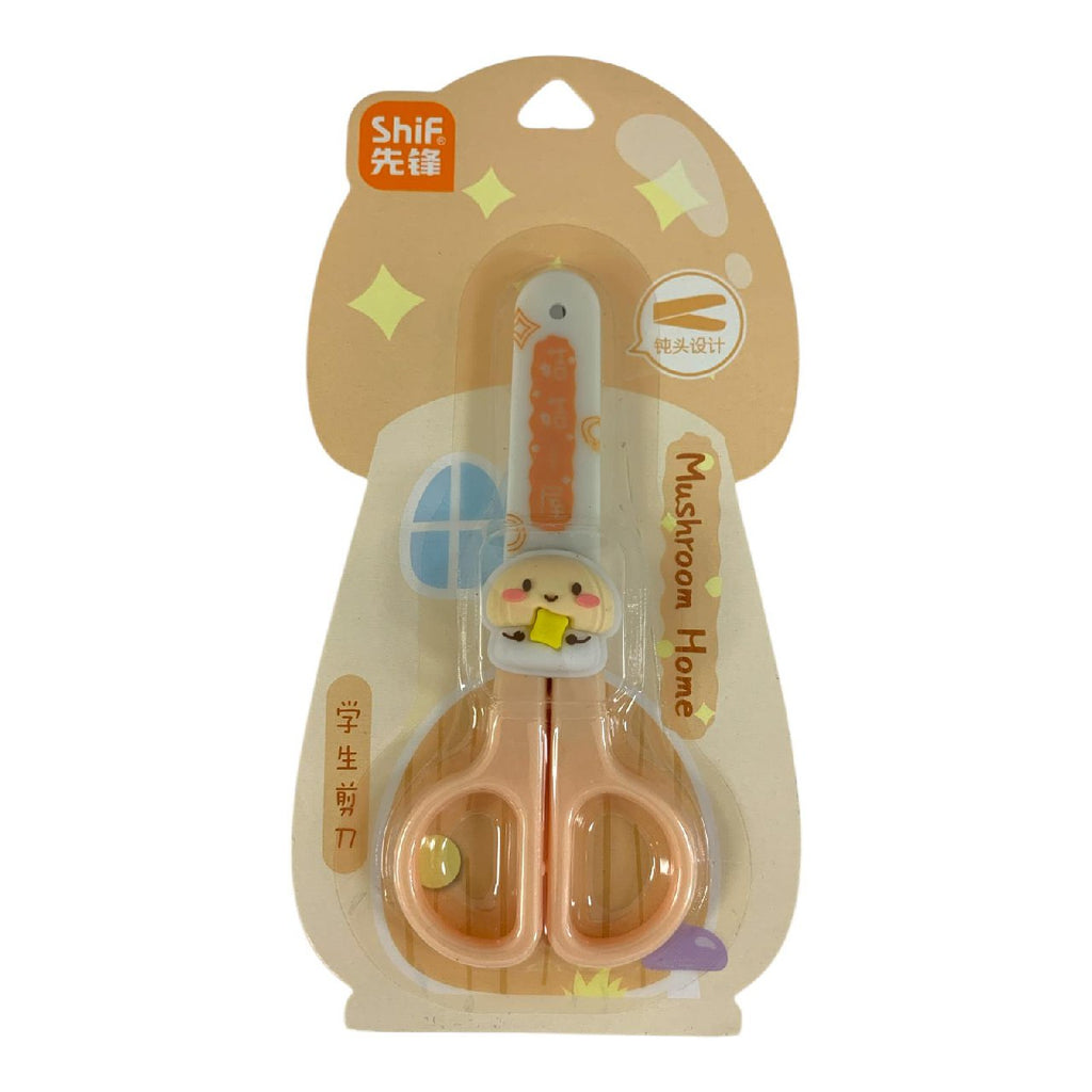 Cute Mushroom Home Kids Scissors || مقصات أطفال منزل الفطر اللطيفة
