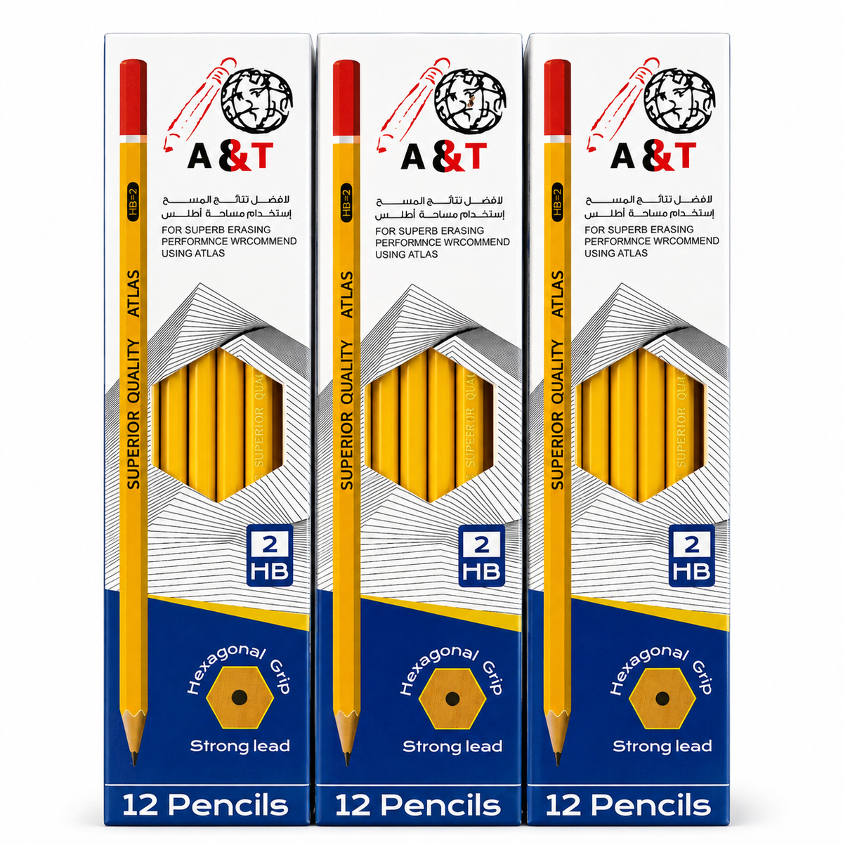 A&T Offer 2 +1 Free Pencil Packs || باكيج اقلام رصاص اي اند تي 2+1