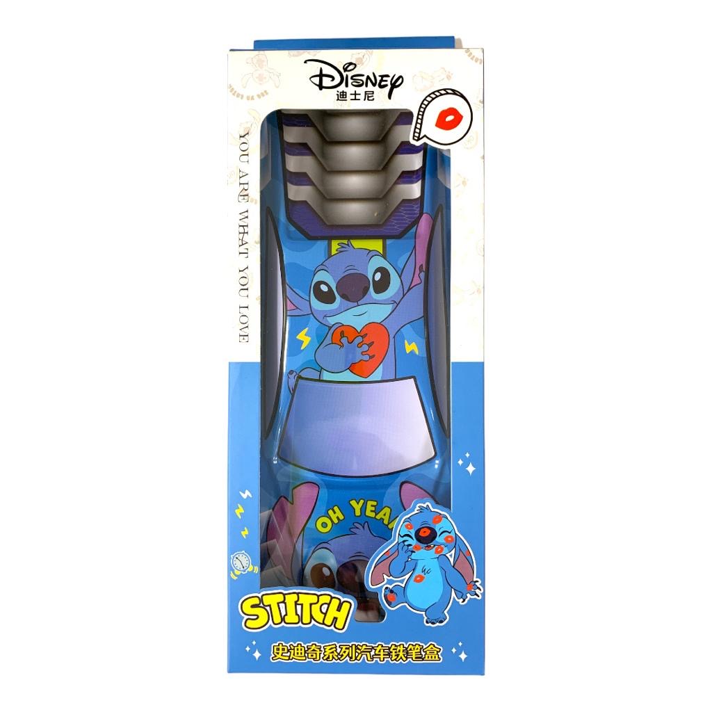 Stitch Car Full Pencil Box || مقلمة ستيتش على شكل سيارة