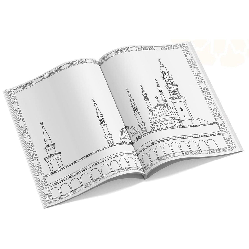 Sacred Mosques Coloring & Learning Book for Kids || تلوين المساجد المقدسة والتعرف على فضائلها للأطفال