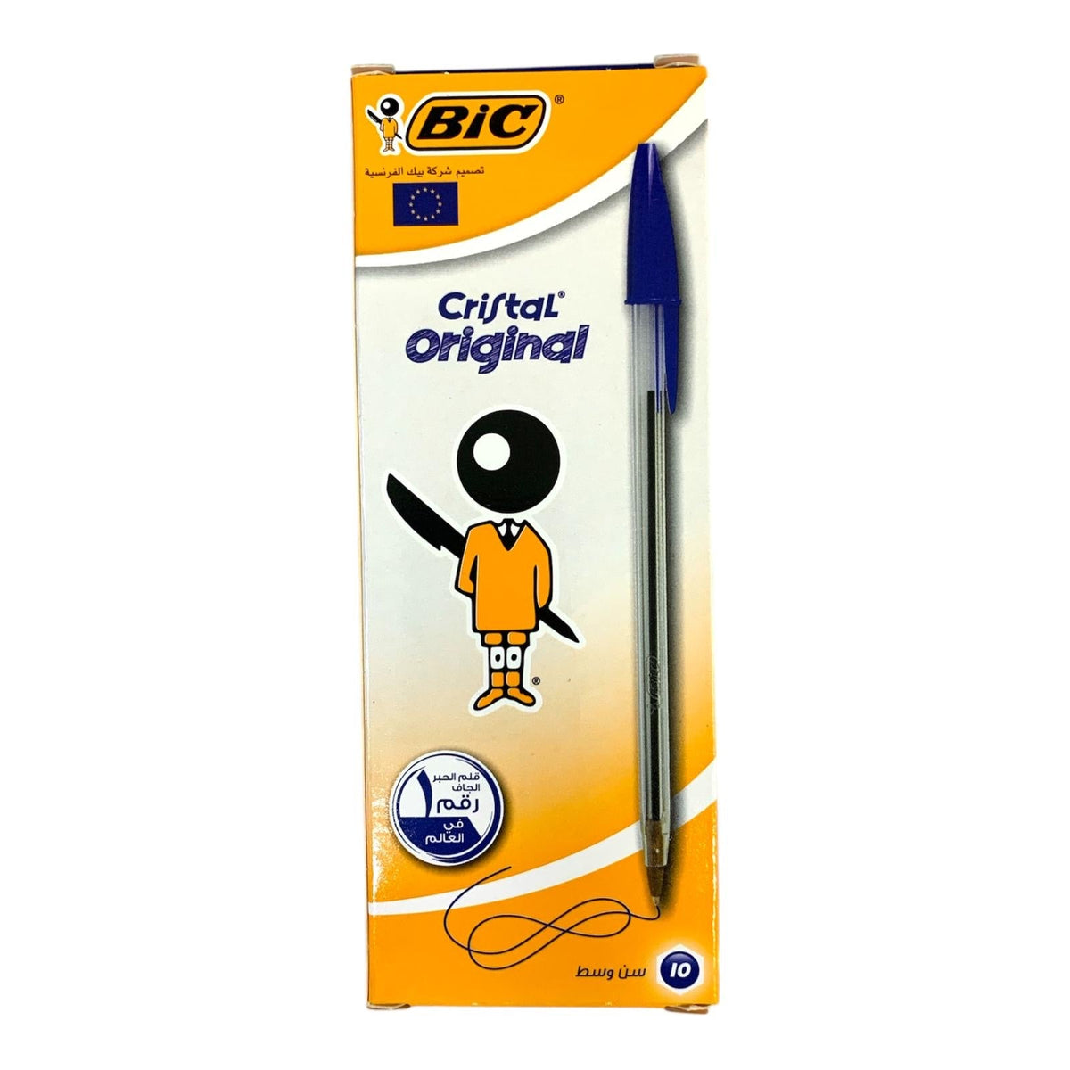 Bic Cristal Original Blue Color 10 Pens || باكيت اقلام حبر بيك كريستال لون ازرق ١٠ قلم
