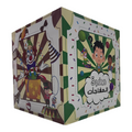 صندوق المفاجآت للأولاد ٣٠ سم