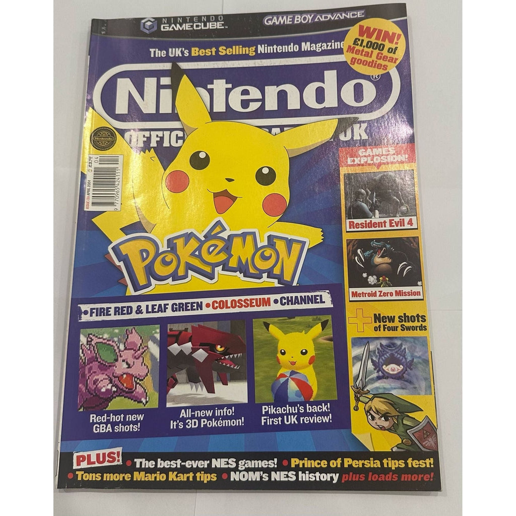 Nintendo Magazine Set 5 Pcs 2004 Issues 139 - 143 || مجموعة مجلات نينتندو ٥ قطع إصدارات عام ٢٠٠٤ من ١٣٩ إلى ١٤٣