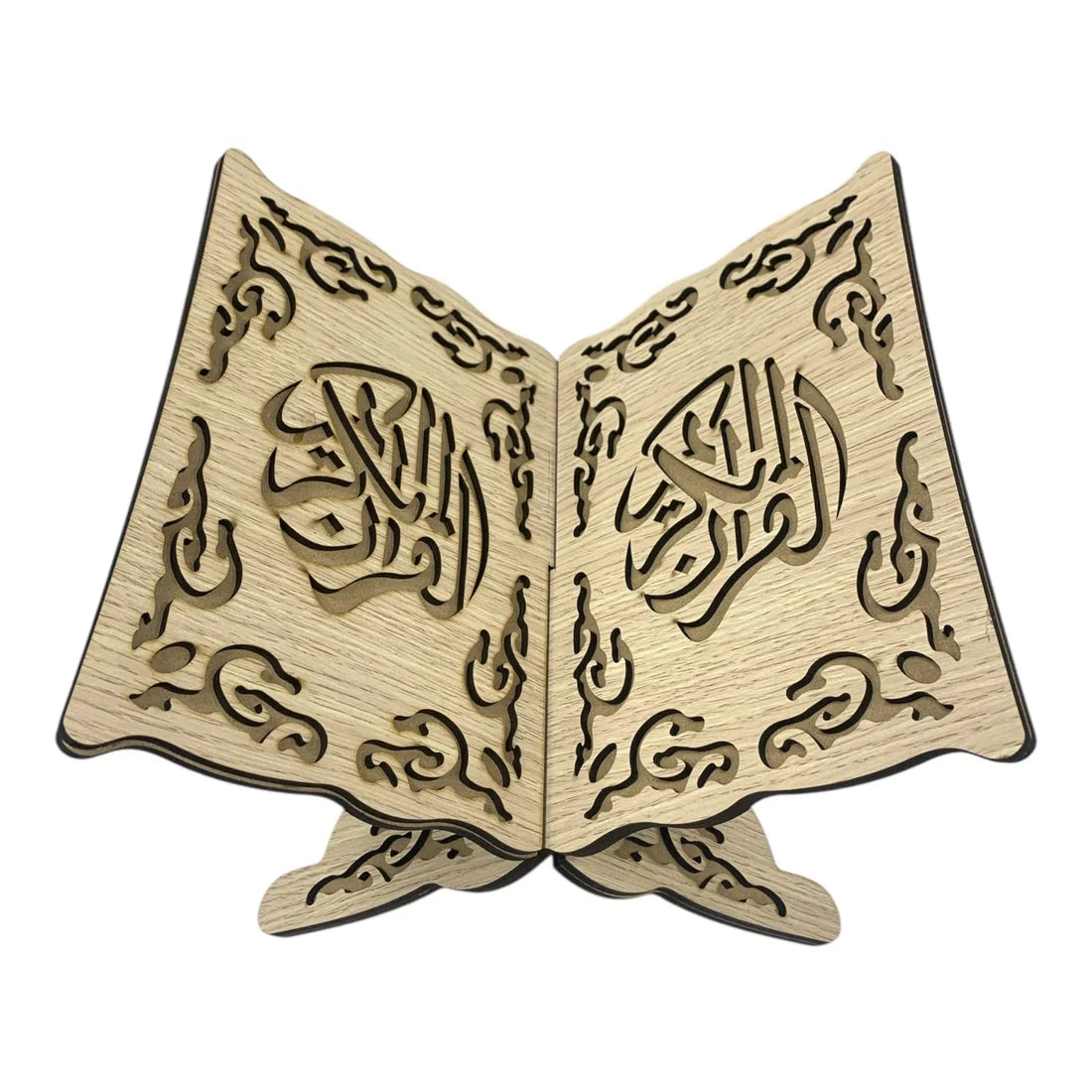 حامل مصحف للجلوس رقم 8